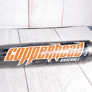 Worth Copperhead Baseball Bat - Model ABBCH3 33in. 30oz -3 BESR 2 ⅝ - USED